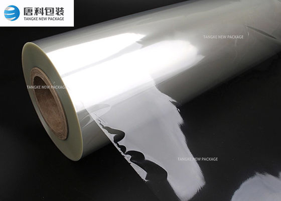 Thực phẩm đông lạnh Màng đóng gói hàng rào cao 7 lớp