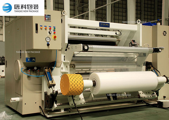 Thực phẩm cấp độ nhựa chống sương mù Gói chân không Túi nhựa