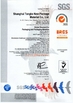 Trung Quốc Shanghai Tangke Nylon Industrial Co. Ltd Chứng chỉ