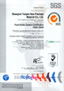 Trung Quốc Shanghai Tangke Nylon Industrial Co. Ltd Chứng chỉ