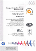 Trung Quốc Shanghai Tangke Nylon Industrial Co. Ltd Chứng chỉ