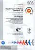 Trung Quốc Shanghai Tangke Nylon Industrial Co. Ltd Chứng chỉ